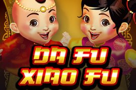 da-fu-xiao-fu